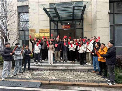 MEDNOVA は、午年に向けて感謝の気持ち、赤い封筒、そして大胆なビジョンを掲げて 2026 年をスタートします